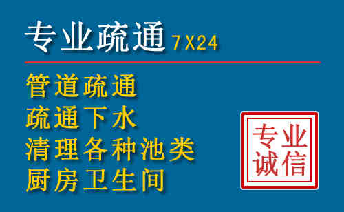 怀宁搬家公司提示：夏季高温季节长途搬家的6大常识